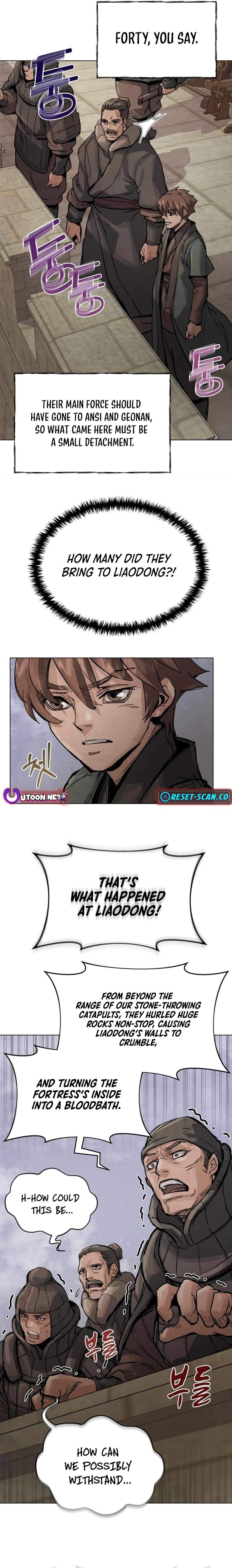 Read New Chronicles of Goguryeo Manga Online