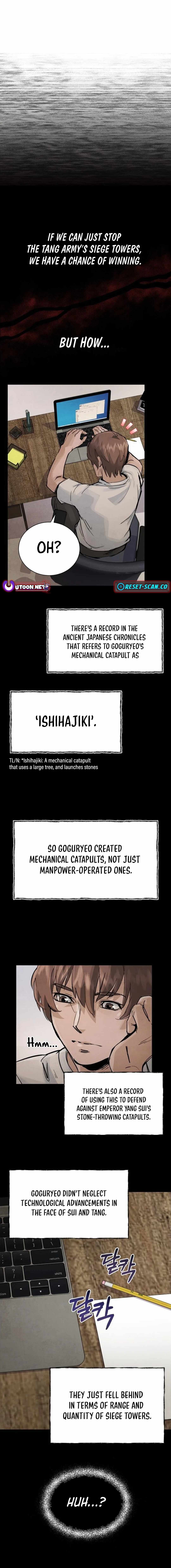 Read New Chronicles of Goguryeo Manga Online