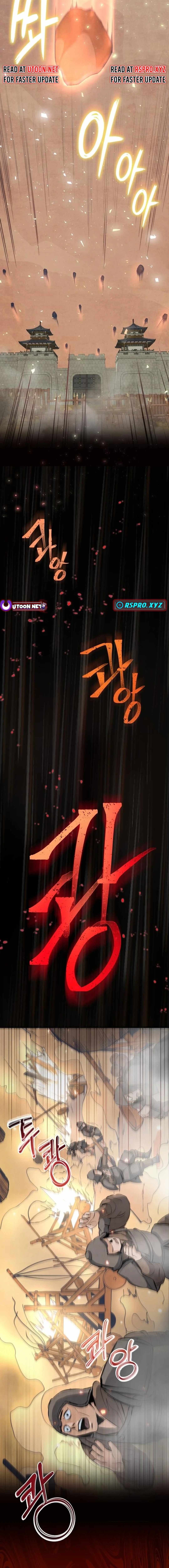 Read New Chronicles of Goguryeo Manga Online