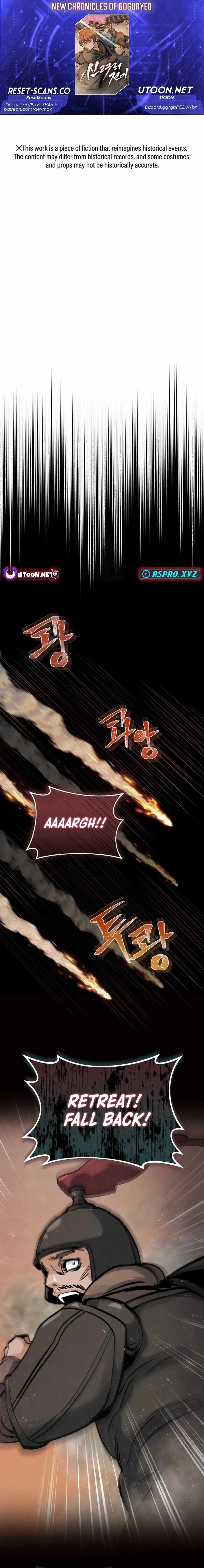 Read New Chronicles of Goguryeo Manga Online