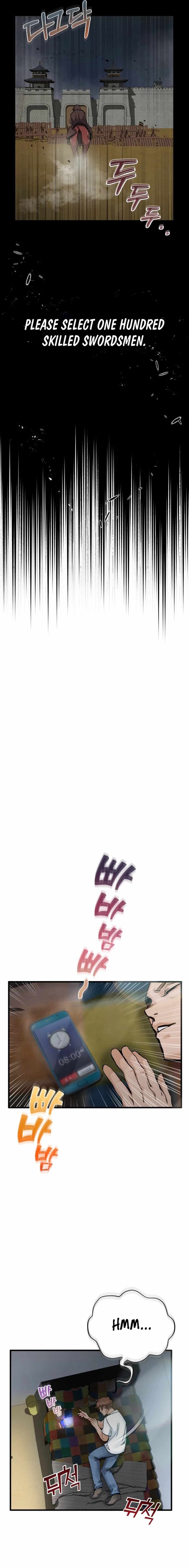 Read New Chronicles of Goguryeo Manga Online