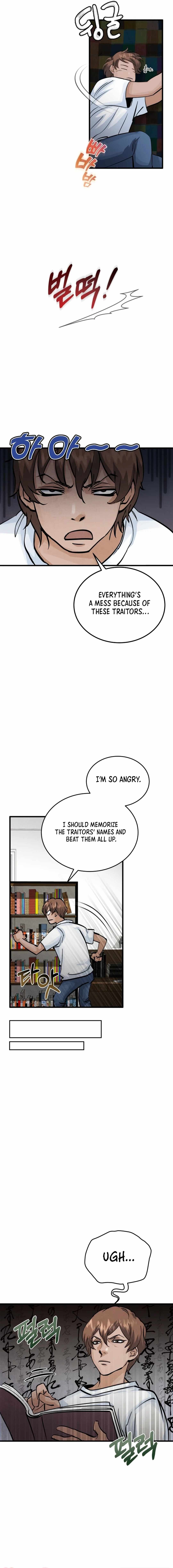 Read New Chronicles of Goguryeo Manga Online