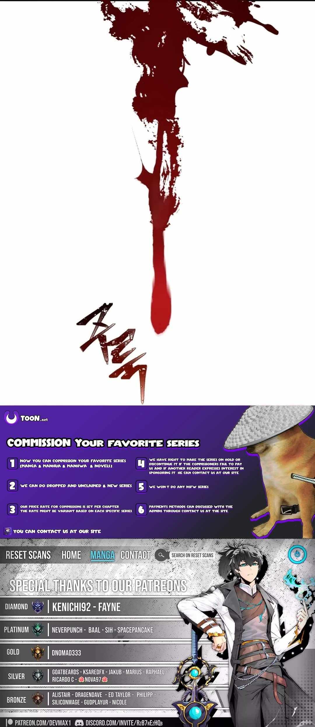 Read New Chronicles of Goguryeo Manga Online