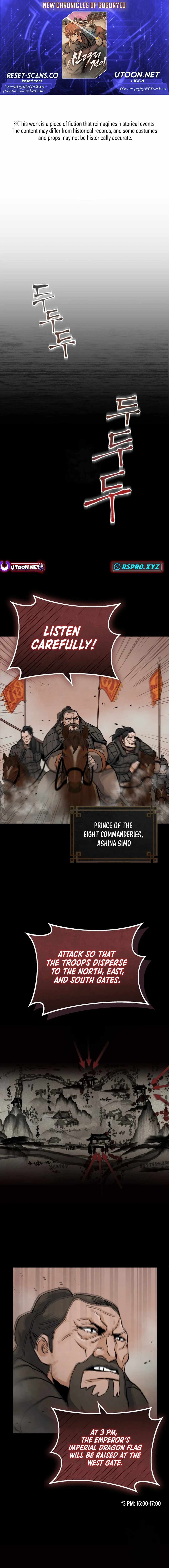 Read New Chronicles of Goguryeo Manga Online