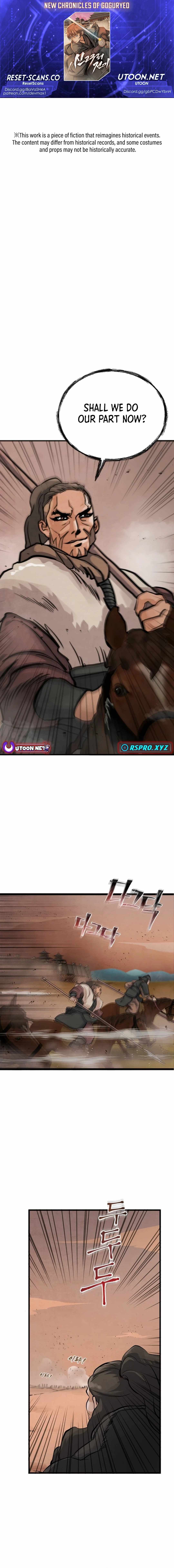 Read New Chronicles of Goguryeo Manga Online