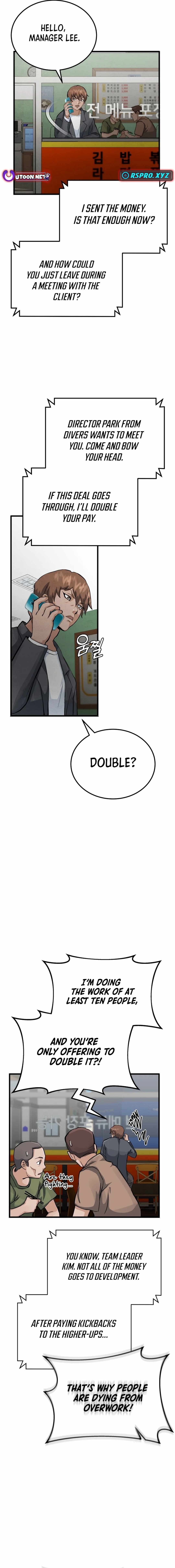 Read New Chronicles of Goguryeo Manga Online