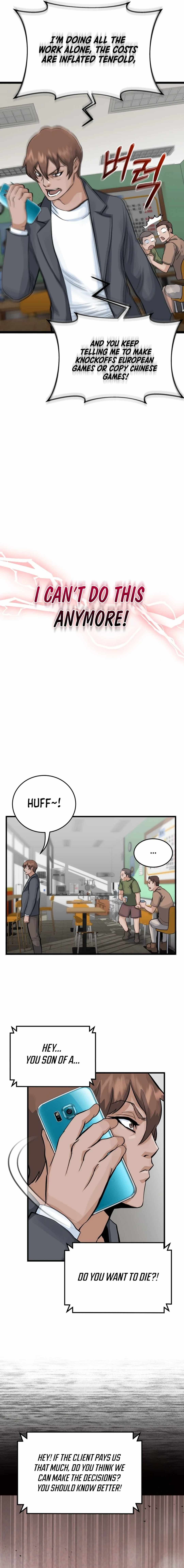 Read New Chronicles of Goguryeo Manga Online