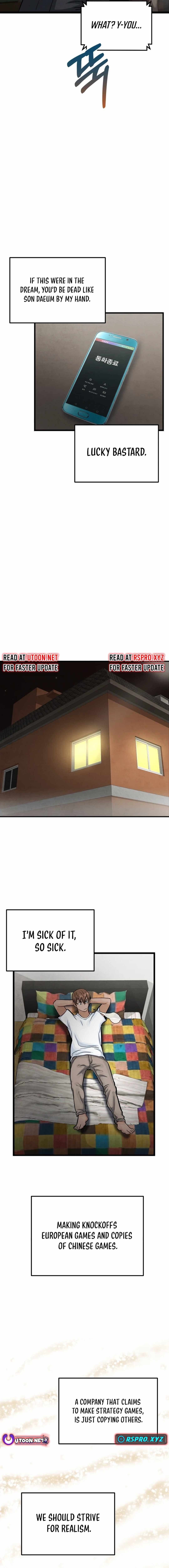 Read New Chronicles of Goguryeo Manga Online