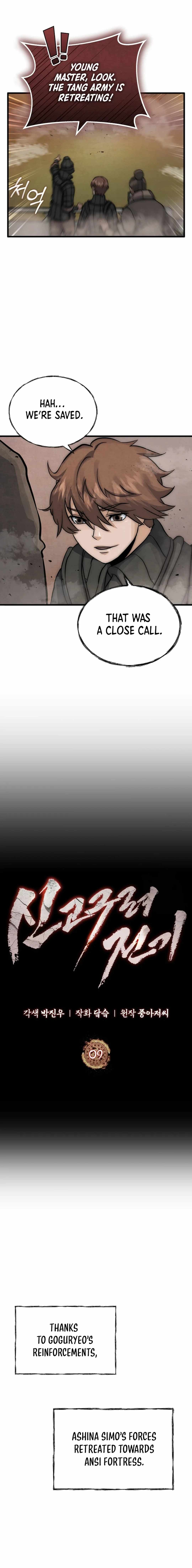 Read New Chronicles of Goguryeo Manga Online