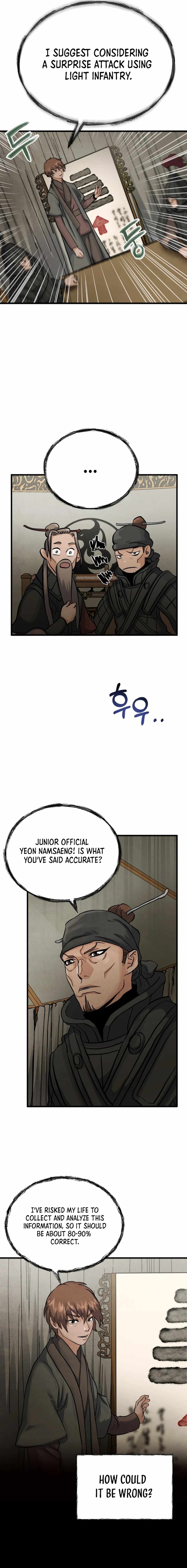 Read New Chronicles of Goguryeo Manga Online