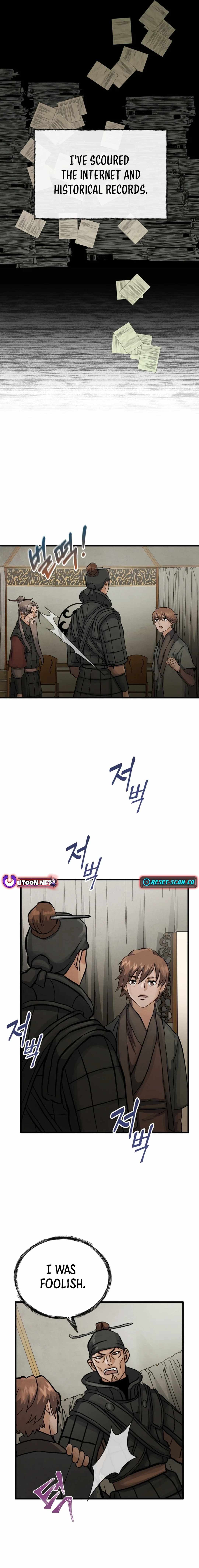 Read New Chronicles of Goguryeo Manga Online