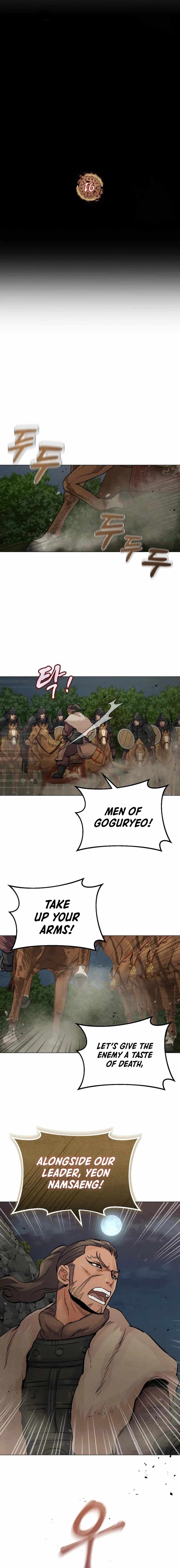 Read New Chronicles of Goguryeo Manga Online