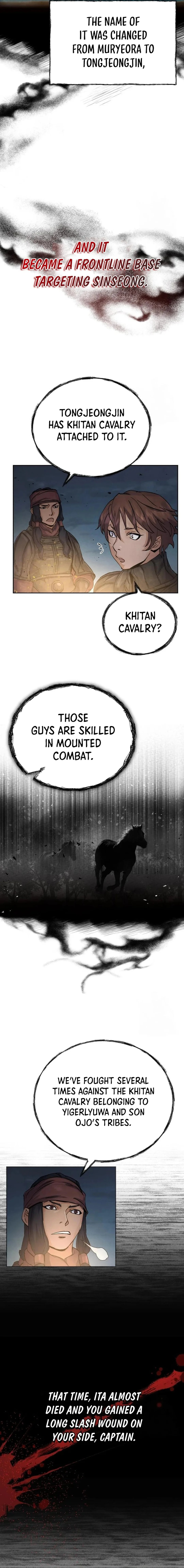 Read New Chronicles of Goguryeo Manga Online