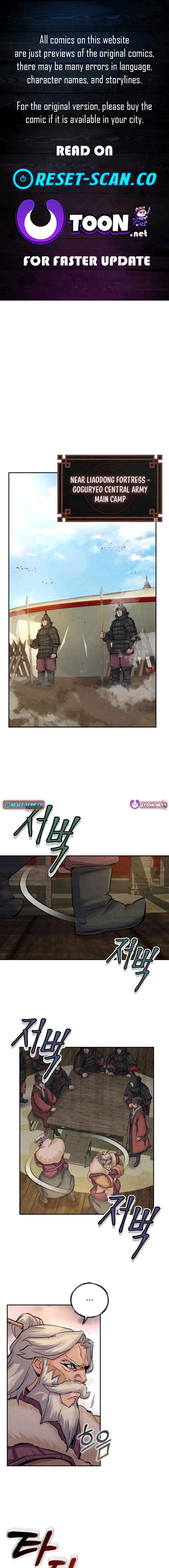 Read New Chronicles of Goguryeo Manga Online