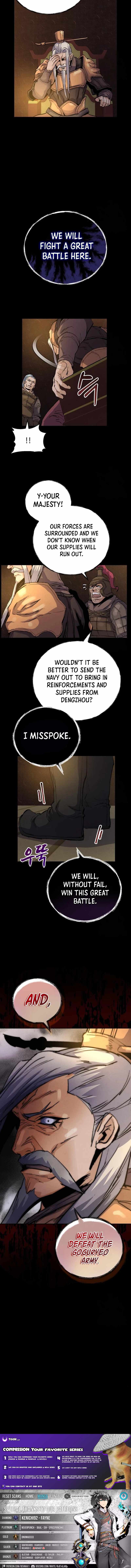 Read New Chronicles of Goguryeo Manga Online