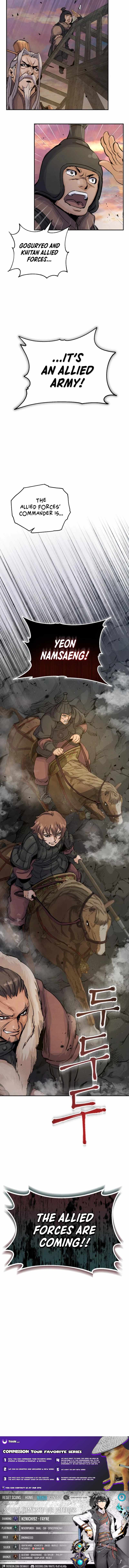 Read New Chronicles of Goguryeo Manga Online