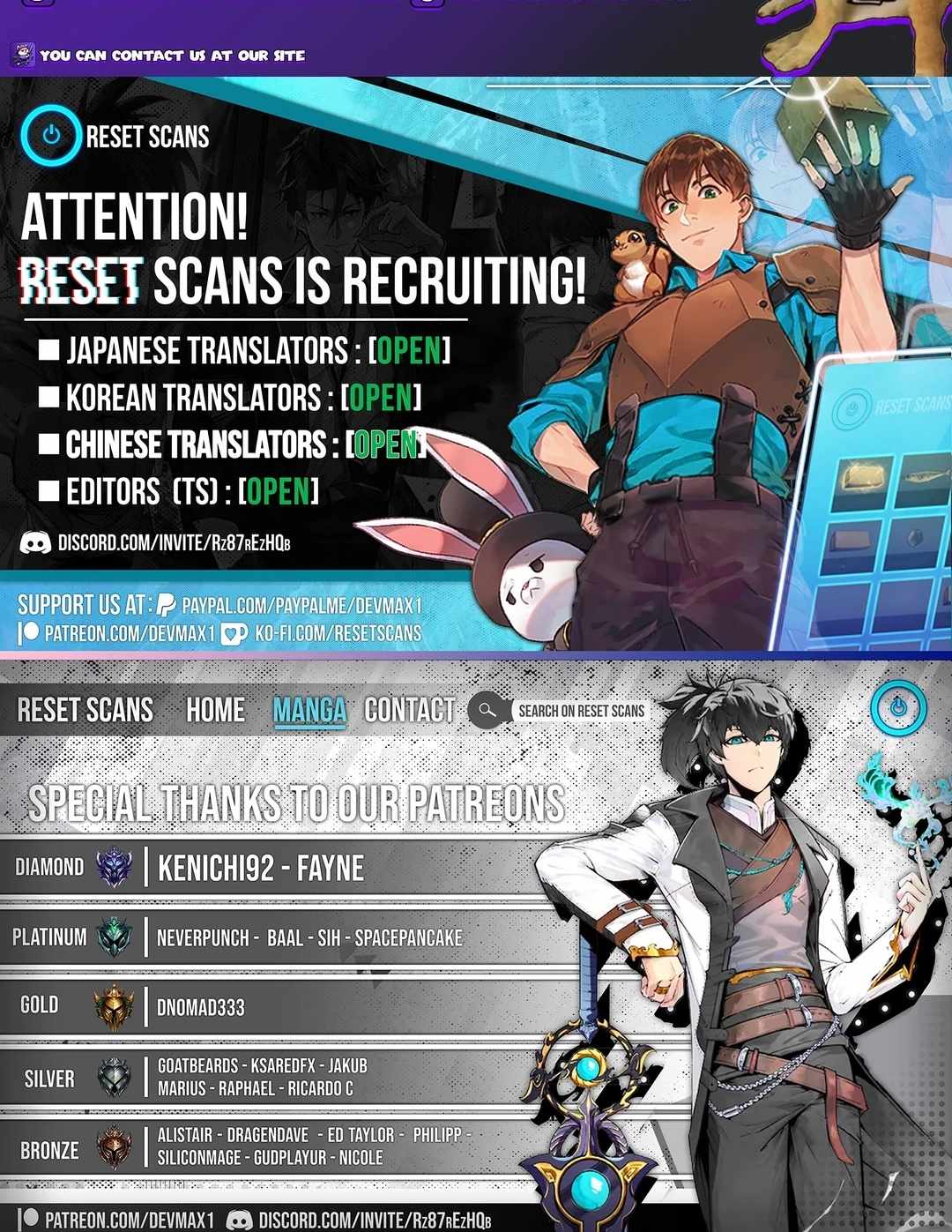 Read New Chronicles of Goguryeo Manga Online