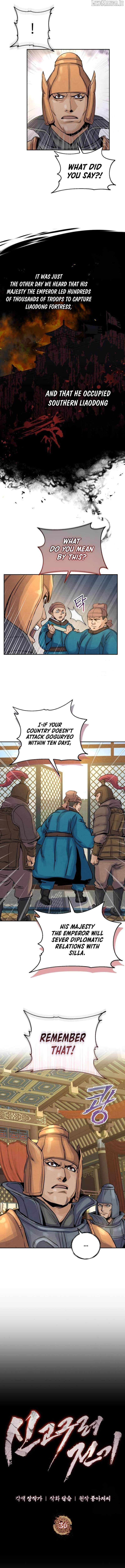 Read New Chronicles of Goguryeo Manga Online