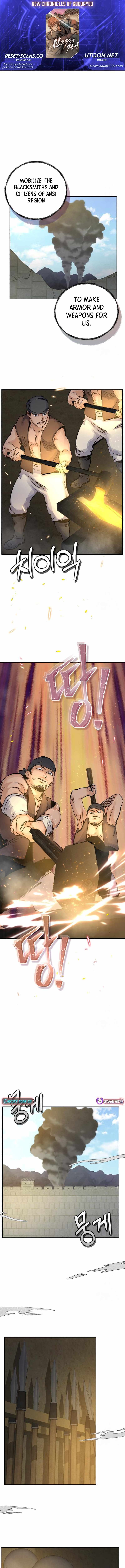 Read New Chronicles of Goguryeo Manga Online