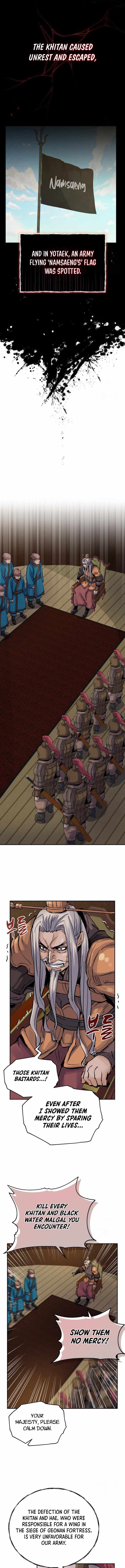 Read New Chronicles of Goguryeo Manga Online