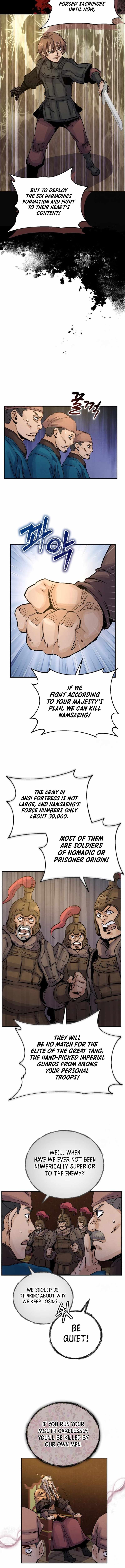 Read New Chronicles of Goguryeo Manga Online