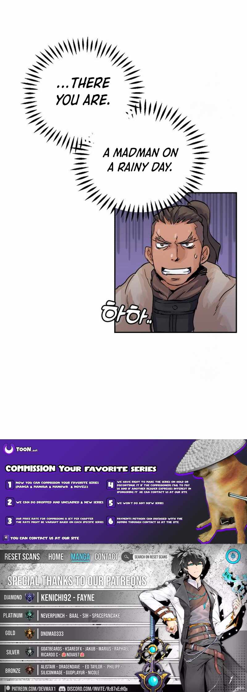 Read New Chronicles of Goguryeo Manga Online