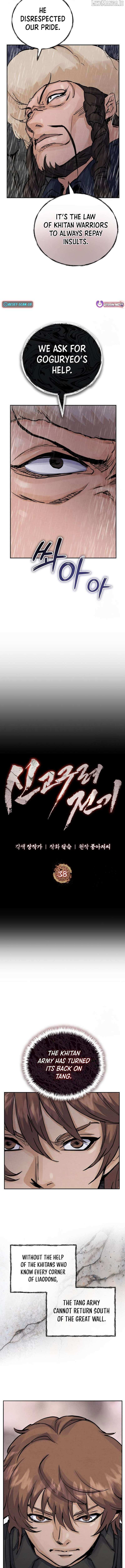 Read New Chronicles of Goguryeo Manga Online