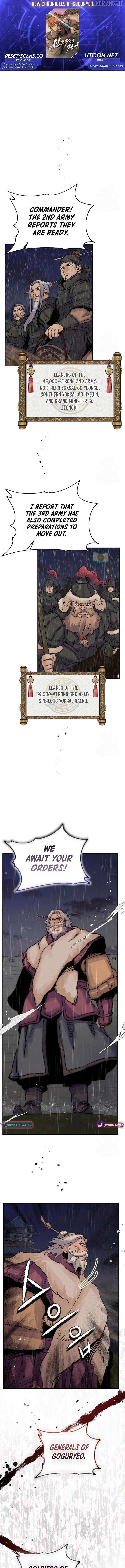 Read New Chronicles of Goguryeo Manga Online