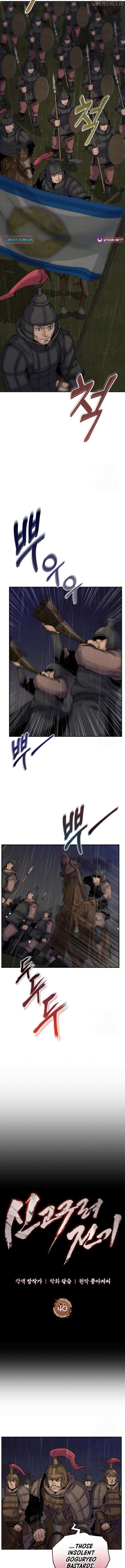 Read New Chronicles of Goguryeo Manga Online