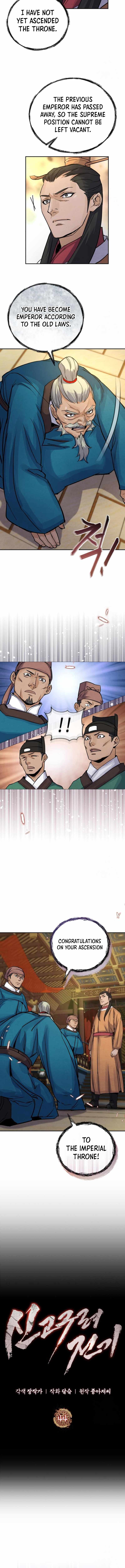 Read New Chronicles of Goguryeo Manga Online