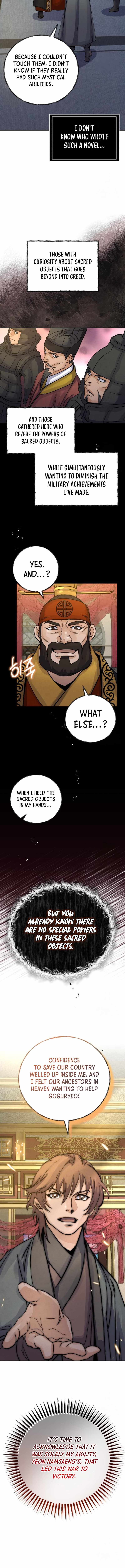 Read New Chronicles of Goguryeo Manga Online