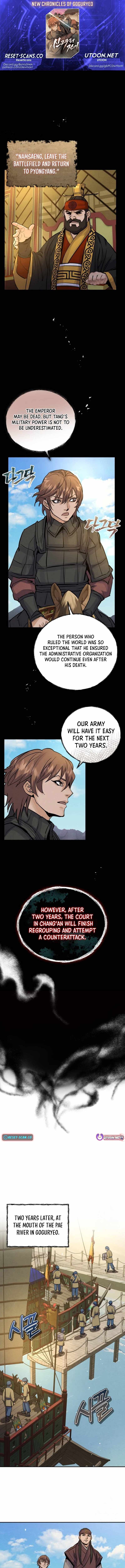 Read New Chronicles of Goguryeo Manga Online