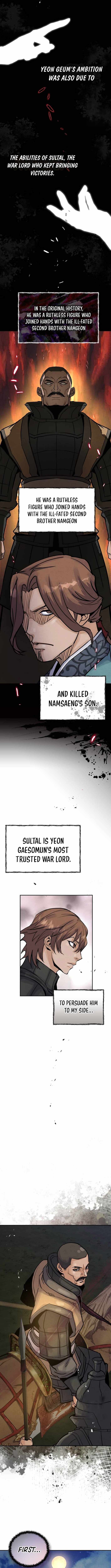 Read New Chronicles of Goguryeo Manga Online