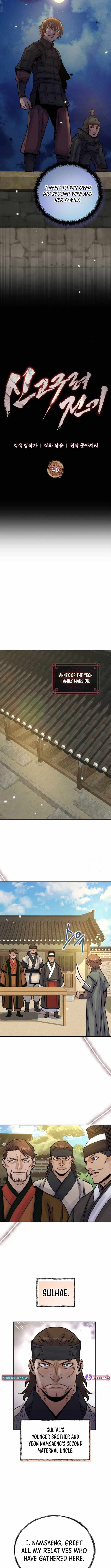 Read New Chronicles of Goguryeo Manga Online