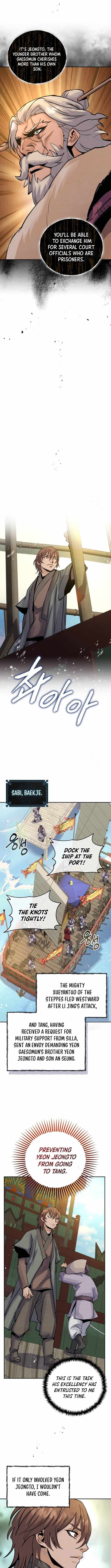 Read New Chronicles of Goguryeo Manga Online