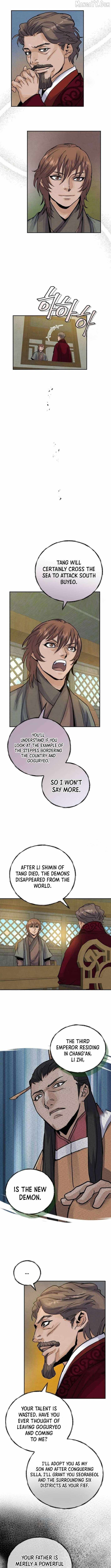 Read New Chronicles of Goguryeo Manga Online