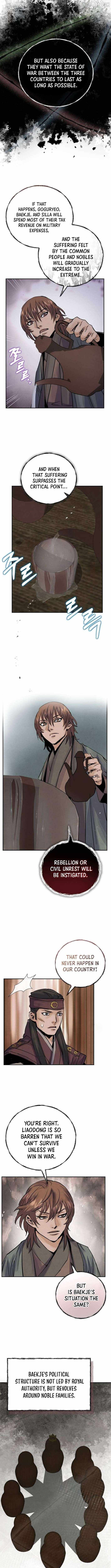 Read New Chronicles of Goguryeo Manga Online