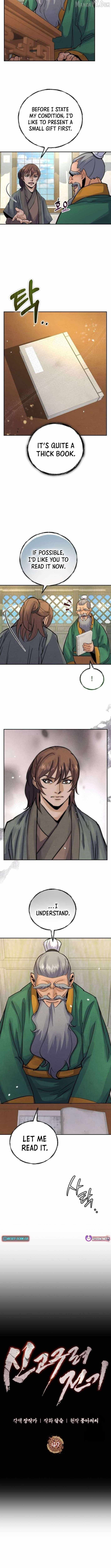 Read New Chronicles of Goguryeo Manga Online