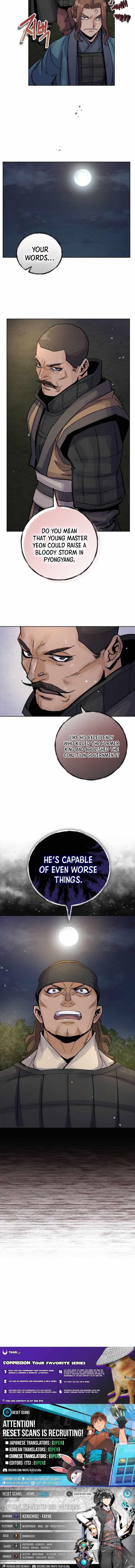 Read New Chronicles of Goguryeo Manga Online