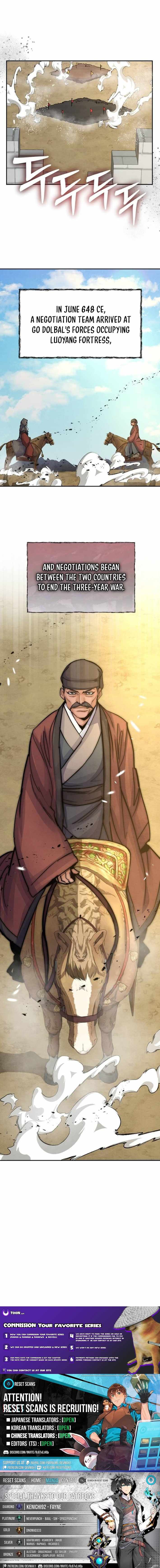 Read New Chronicles of Goguryeo Manga Online