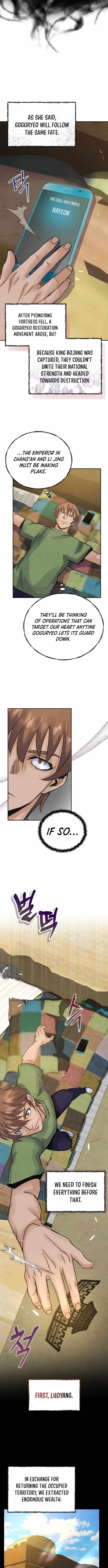 Read New Chronicles of Goguryeo Manga Online