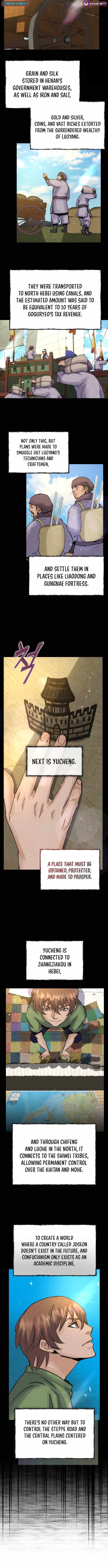 Read New Chronicles of Goguryeo Manga Online