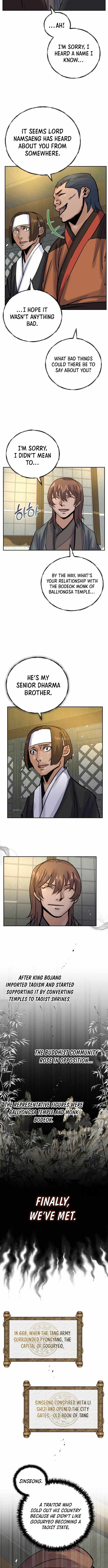 Read New Chronicles of Goguryeo Manga Online