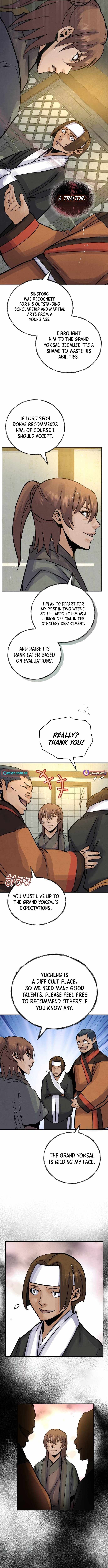 Read New Chronicles of Goguryeo Manga Online