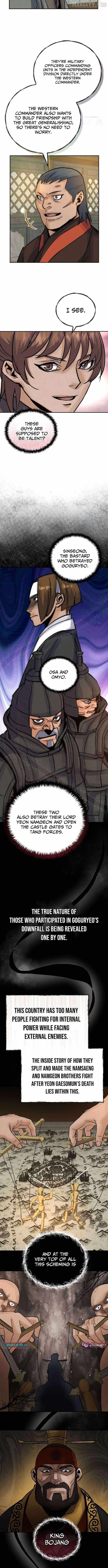 Read New Chronicles of Goguryeo Manga Online