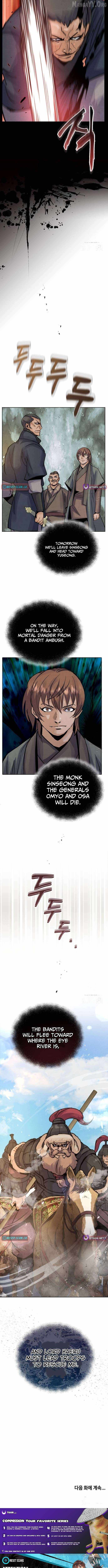 Read New Chronicles of Goguryeo Manga Online