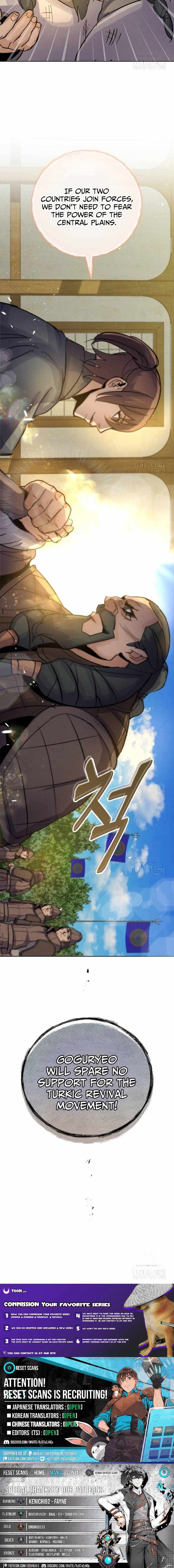 Read New Chronicles of Goguryeo Manga Online