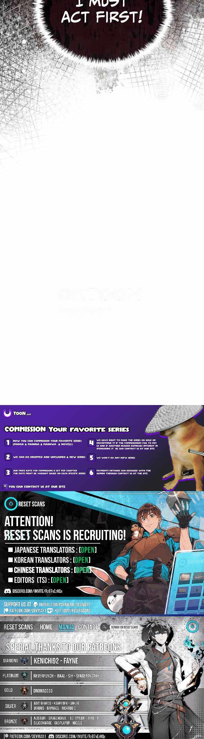 Read New Chronicles of Goguryeo Manga Online