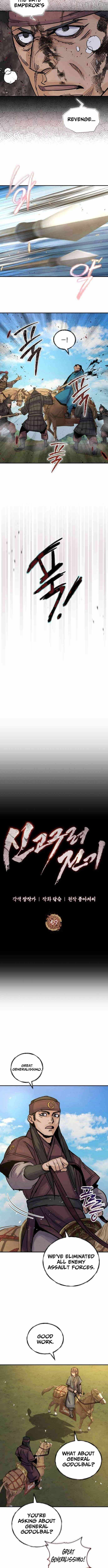 Read New Chronicles of Goguryeo Manga Online