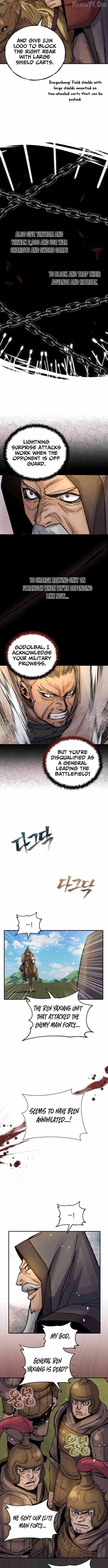 Read New Chronicles of Goguryeo Manga Online